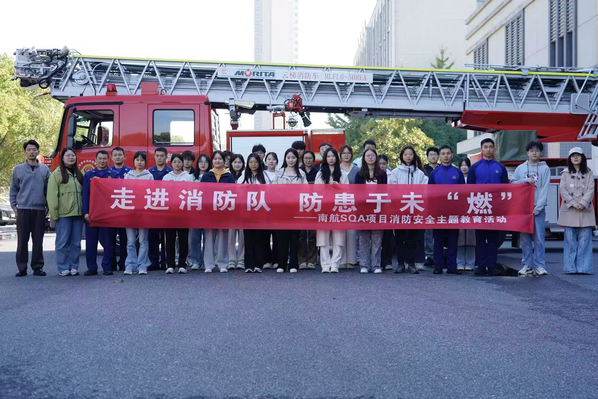 陕西学员风采
