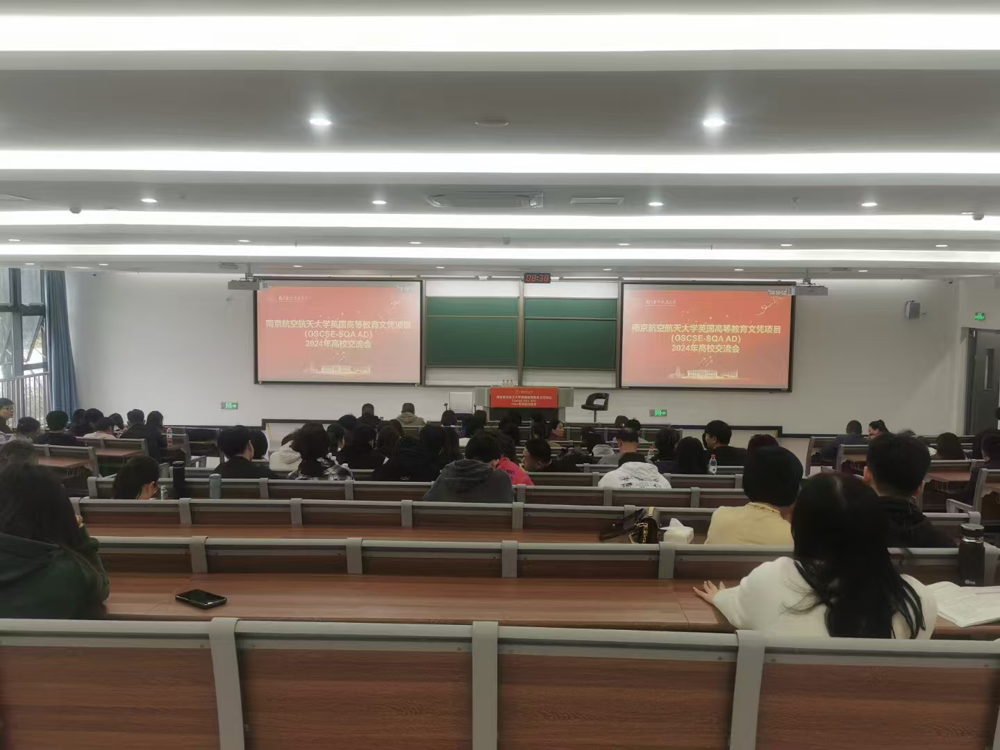 陕西计算机软件开发