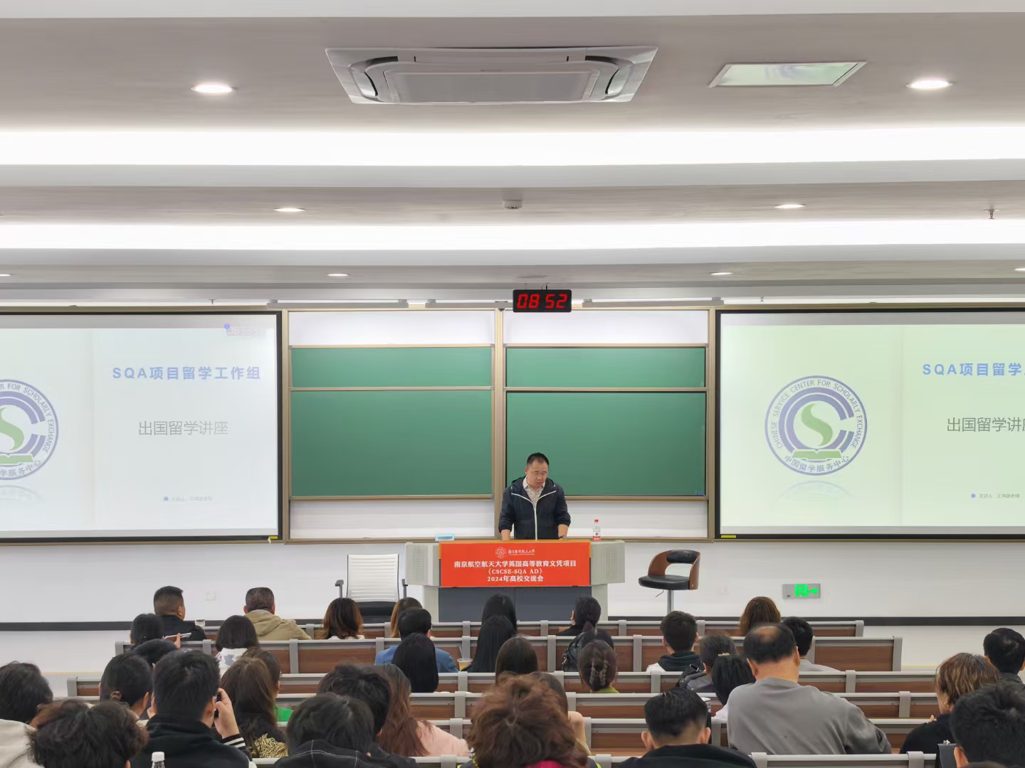 陕西商务信息技术